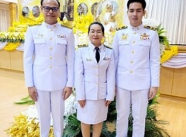 สำนักงานสหกรณ์จังหวัดสกลนคร ... พารามิเตอร์รูปภาพ 3